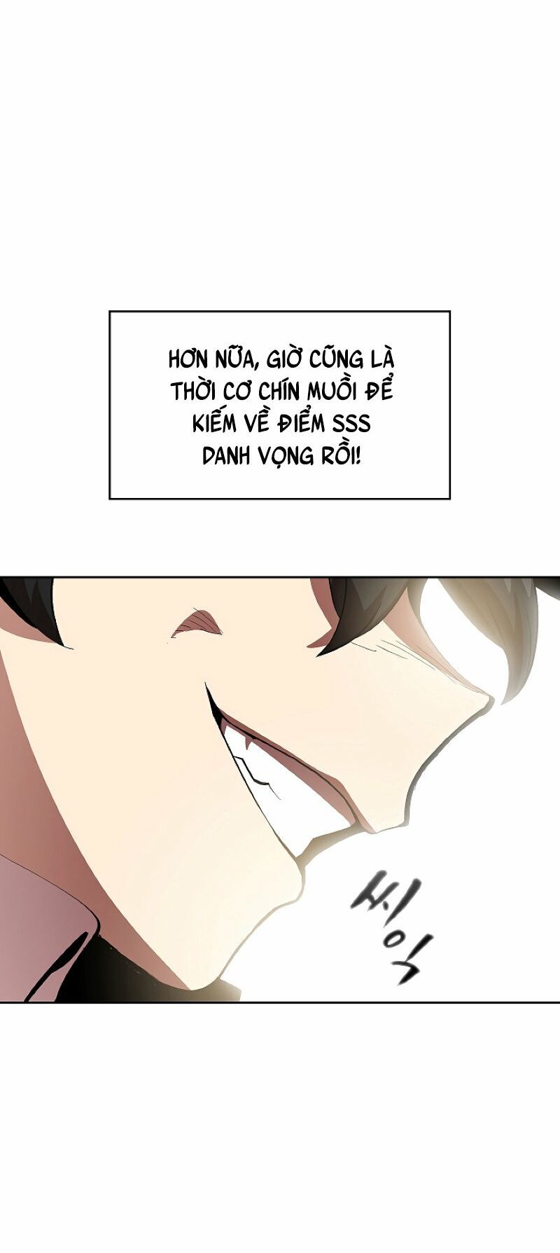 đọc truyện Anh Hùng Rác Rưởi Chương 62 ảnh 73 tại Thiên Thai Truyện