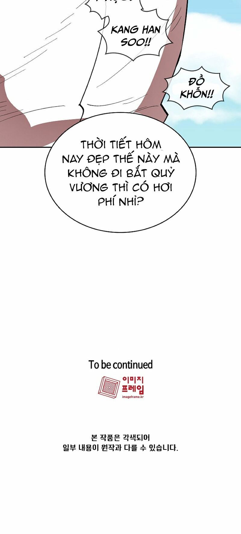 đọc truyện Anh Hùng Rác Rưởi Chương 62 ảnh 76 tại Thiên Thai Truyện