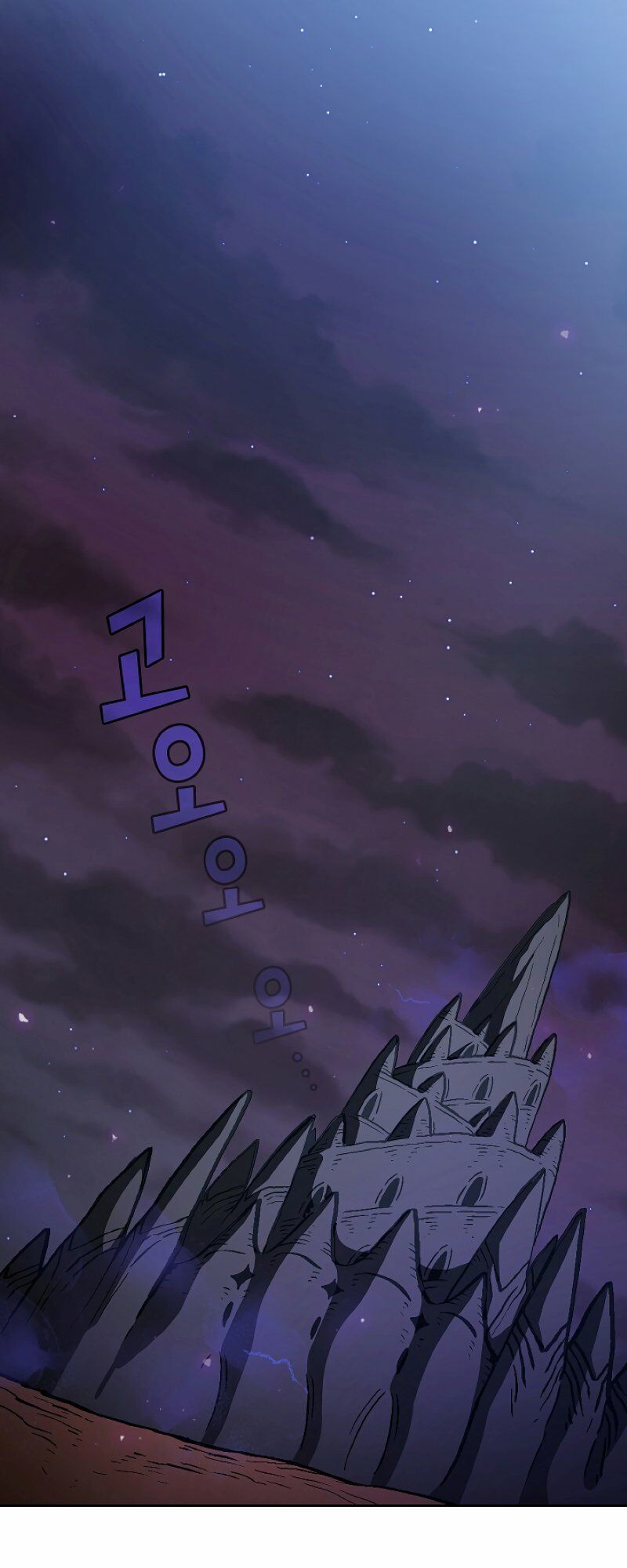 đọc truyện Anh Hùng Rác Rưởi Chương 63 ảnh 5 tại Thiên Thai Truyện