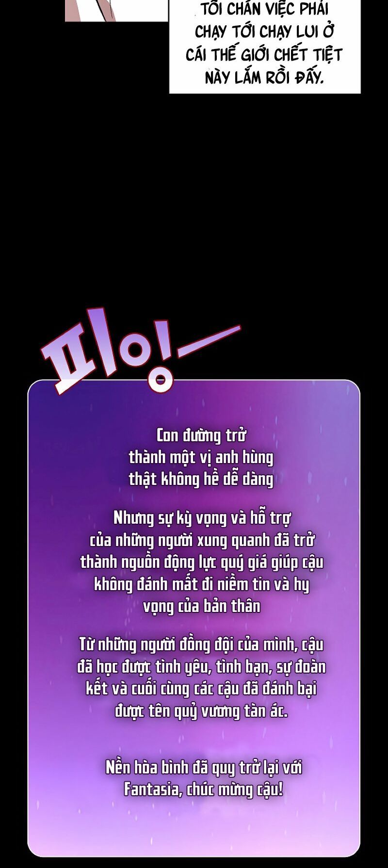 đọc truyện Anh Hùng Rác Rưởi Chương 63 ảnh 49 tại Thiên Thai Truyện