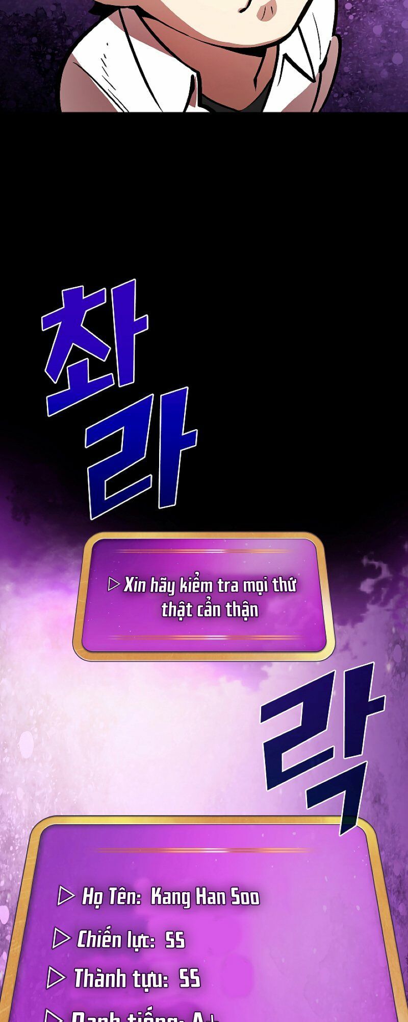 đọc truyện Anh Hùng Rác Rưởi Chương 63 ảnh 54 tại Thiên Thai Truyện