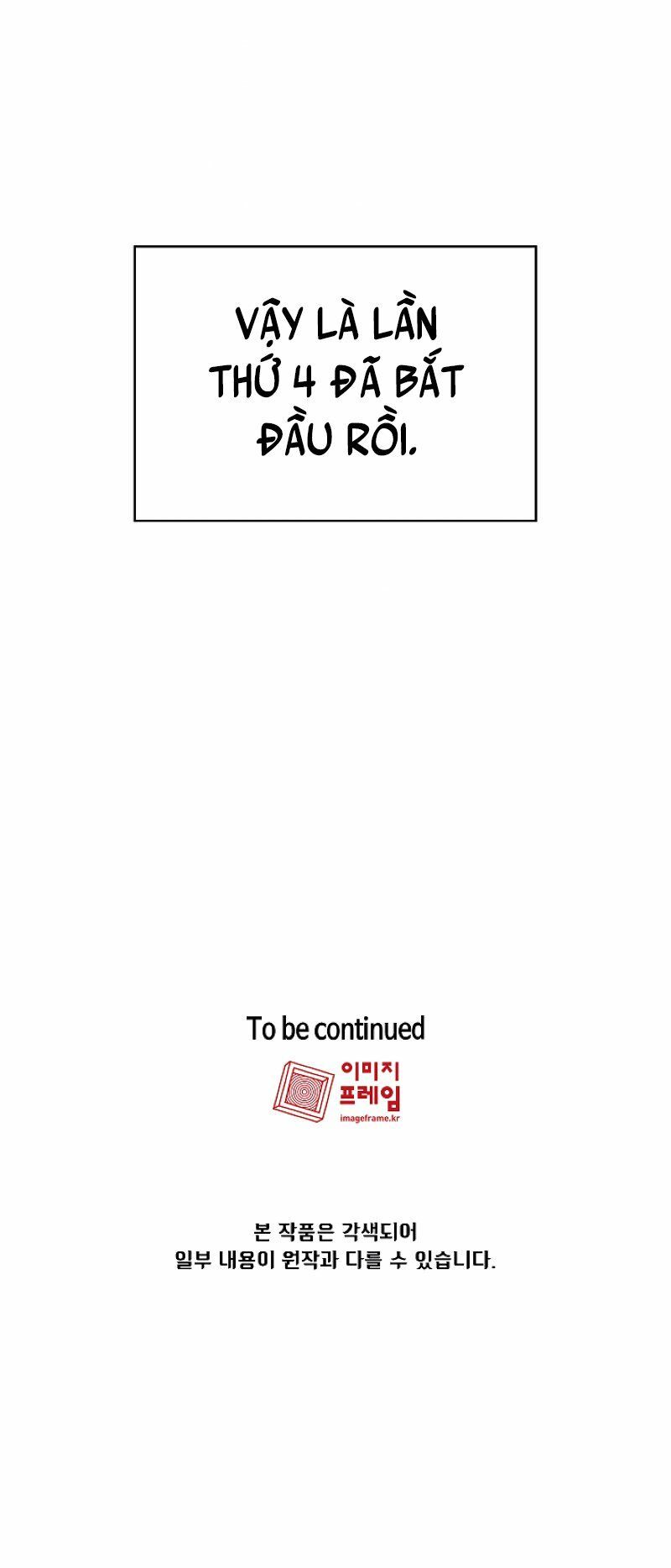 đọc truyện Anh Hùng Rác Rưởi Chương 63 ảnh 74 tại Thiên Thai Truyện