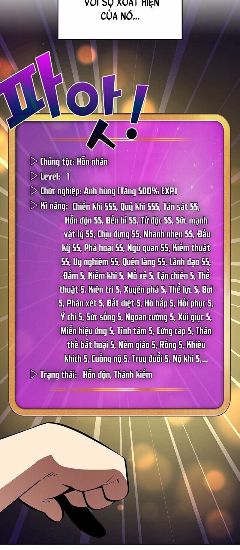 đọc truyện Anh Hùng Rác Rưởi Chương 64 ảnh 28 tại Thiên Thai Truyện