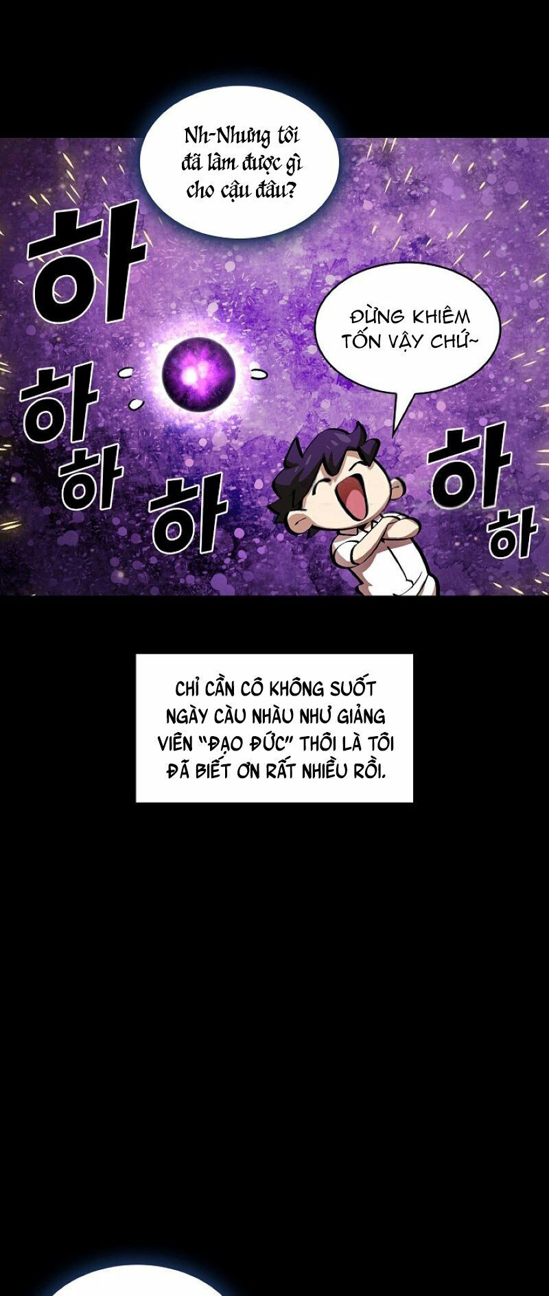 đọc truyện Anh Hùng Rác Rưởi Chương 65 ảnh 12 tại Thiên Thai Truyện