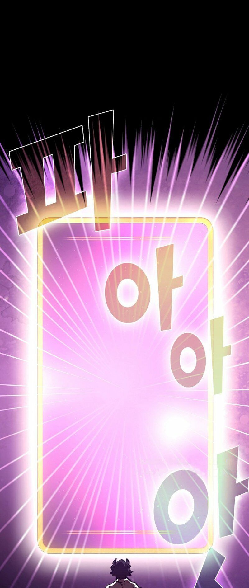 đọc truyện Anh Hùng Rác Rưởi Chương 65 ảnh 19 tại Thiên Thai Truyện