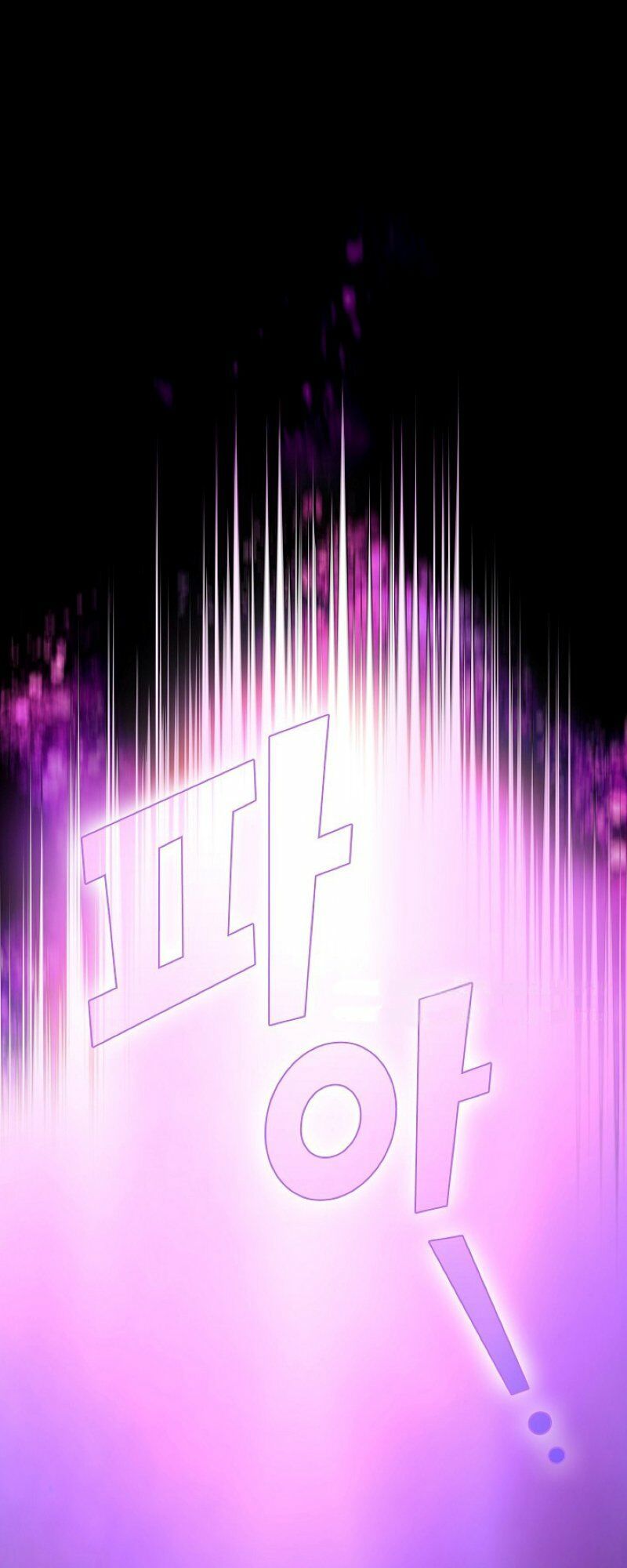 đọc truyện Anh Hùng Rác Rưởi Chương 65 ảnh 22 tại Thiên Thai Truyện