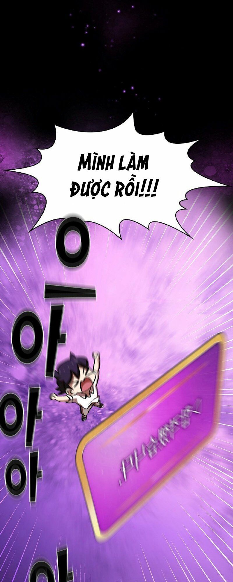 đọc truyện Anh Hùng Rác Rưởi Chương 65 ảnh 9 tại Thiên Thai Truyện