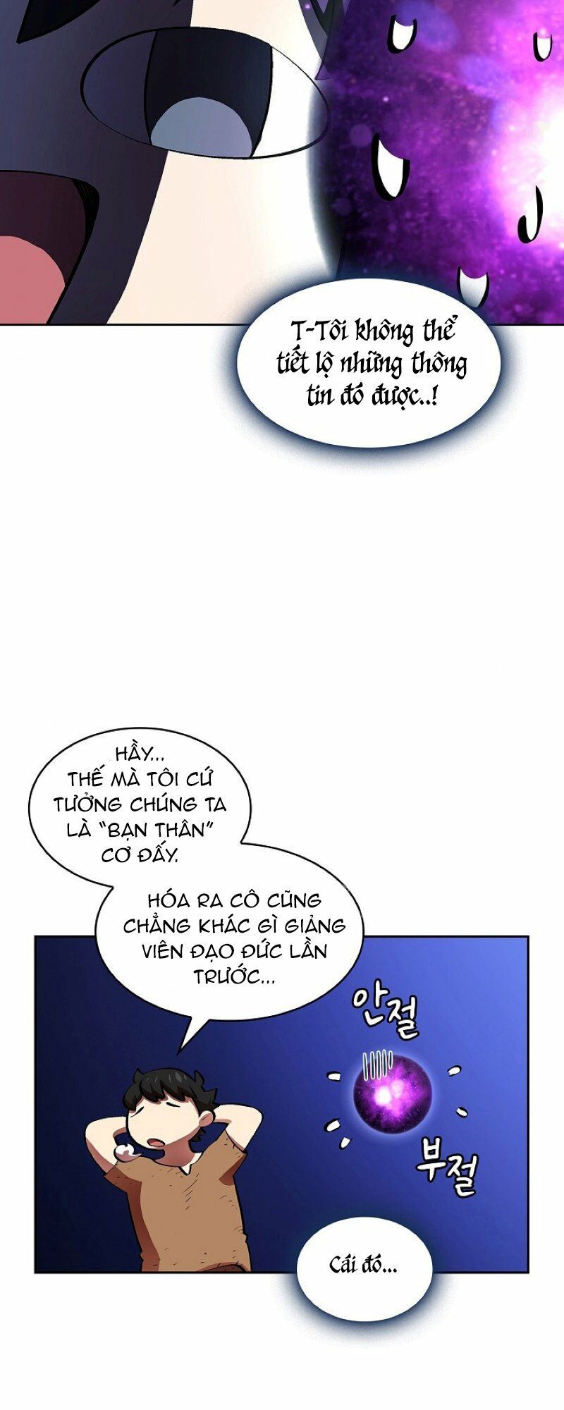 đọc truyện Anh Hùng Rác Rưởi Chương 66 ảnh 10 tại Thiên Thai Truyện