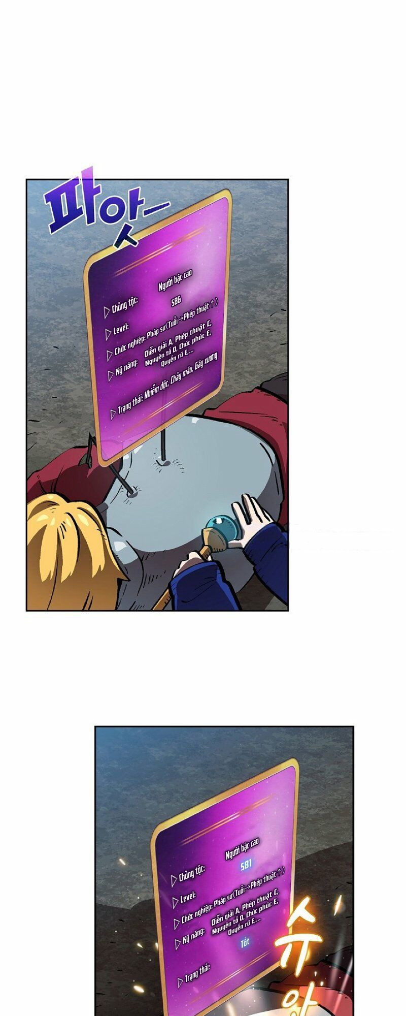 đọc truyện Anh Hùng Rác Rưởi Chương 67 ảnh 21 tại Thiên Thai Truyện