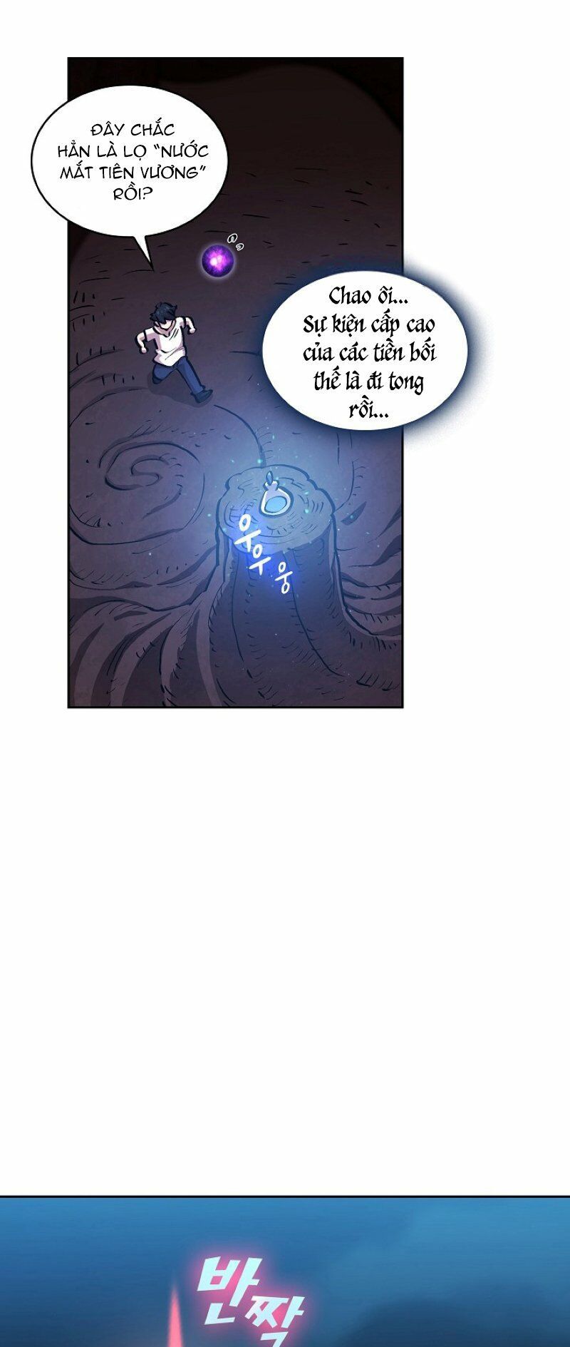 đọc truyện Anh Hùng Rác Rưởi Chương 67 ảnh 51 tại Thiên Thai Truyện