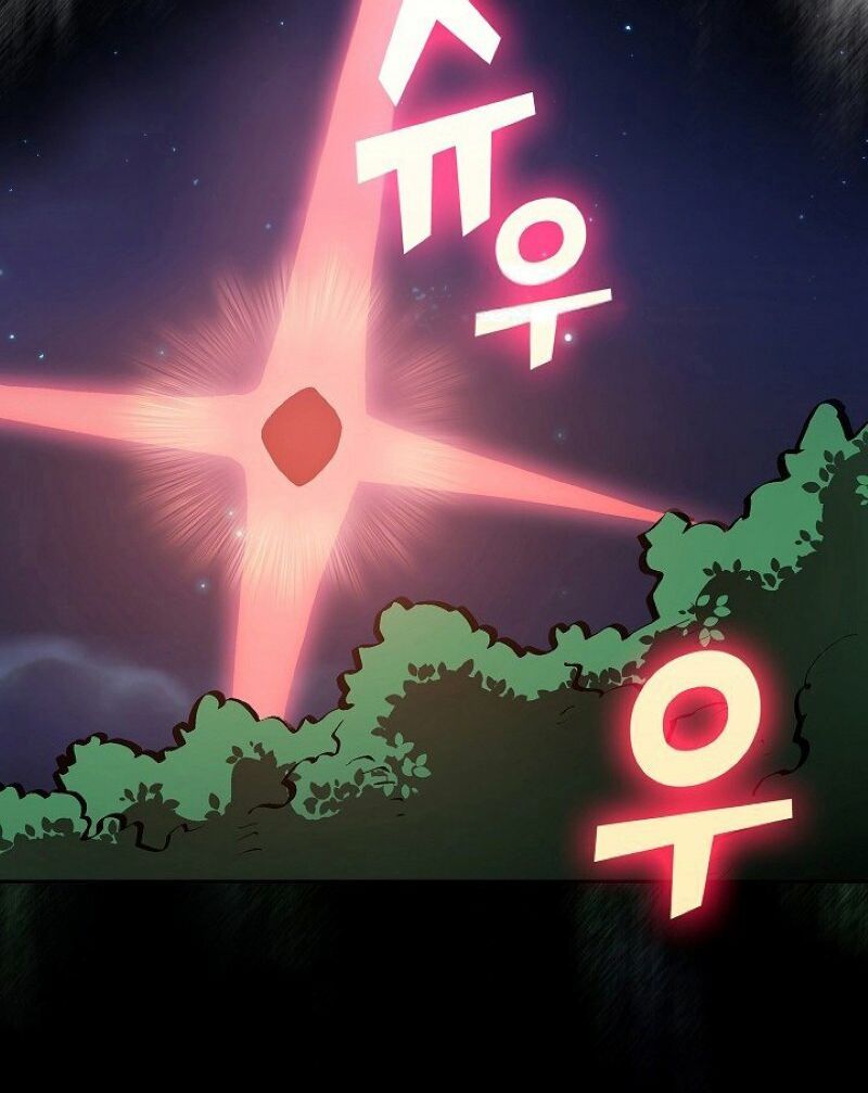 đọc truyện Anh Hùng Rác Rưởi Chương 67 ảnh 55 tại Thiên Thai Truyện