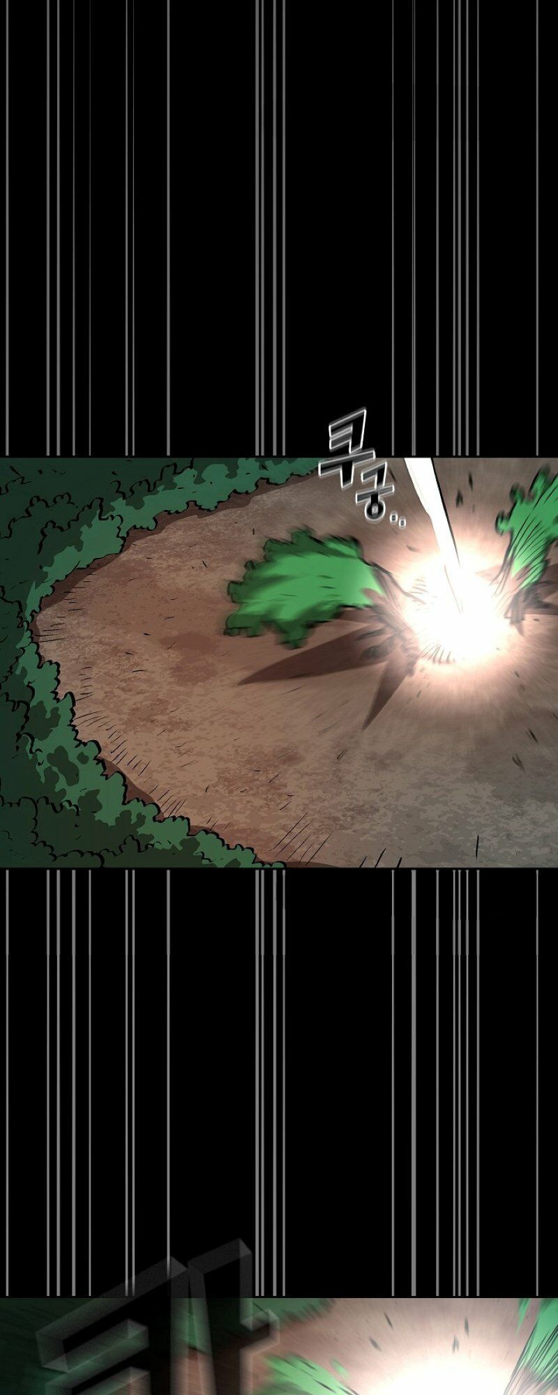 đọc truyện Anh Hùng Rác Rưởi Chương 67 ảnh 59 tại Thiên Thai Truyện