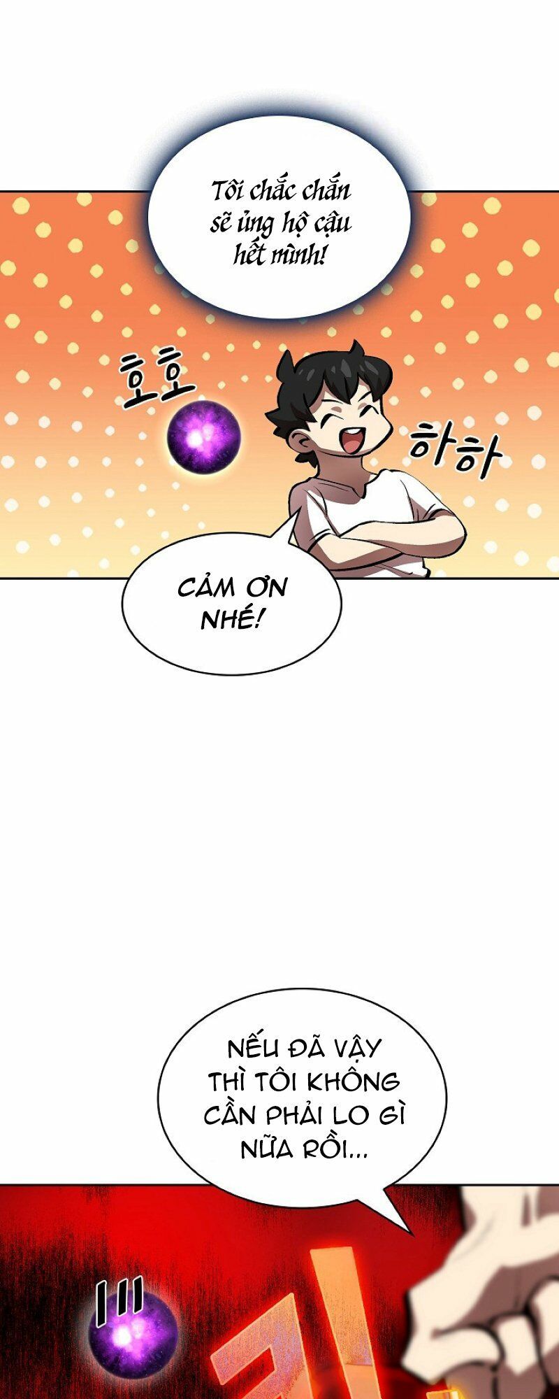 đọc truyện Anh Hùng Rác Rưởi Chương 68 ảnh 23 tại Thiên Thai Truyện