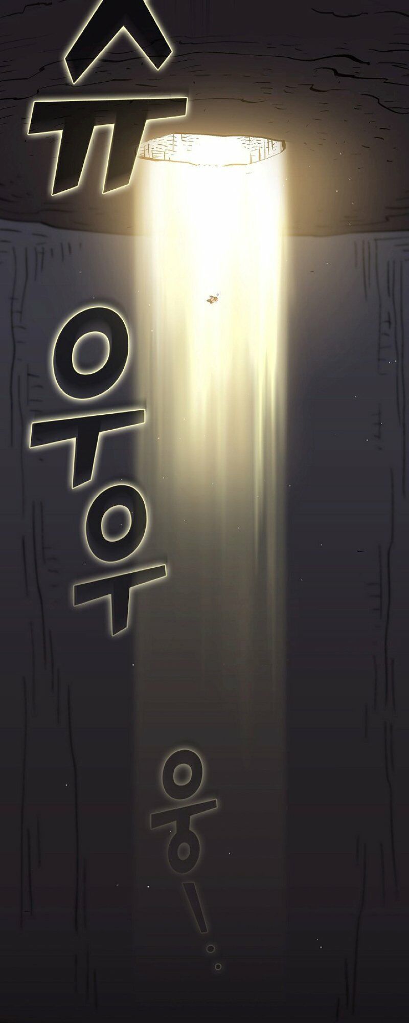 đọc truyện Anh Hùng Rác Rưởi Chương 68 ảnh 6 tại Thiên Thai Truyện