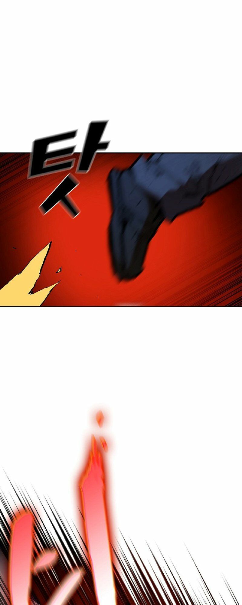 đọc truyện Anh Hùng Rác Rưởi Chương 69 ảnh 5 tại Thiên Thai Truyện