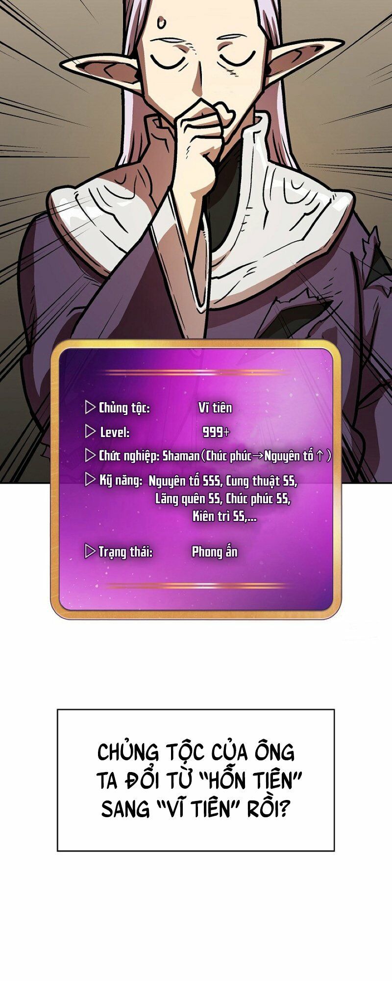 đọc truyện Anh Hùng Rác Rưởi Chương 69 ảnh 37 tại Thiên Thai Truyện