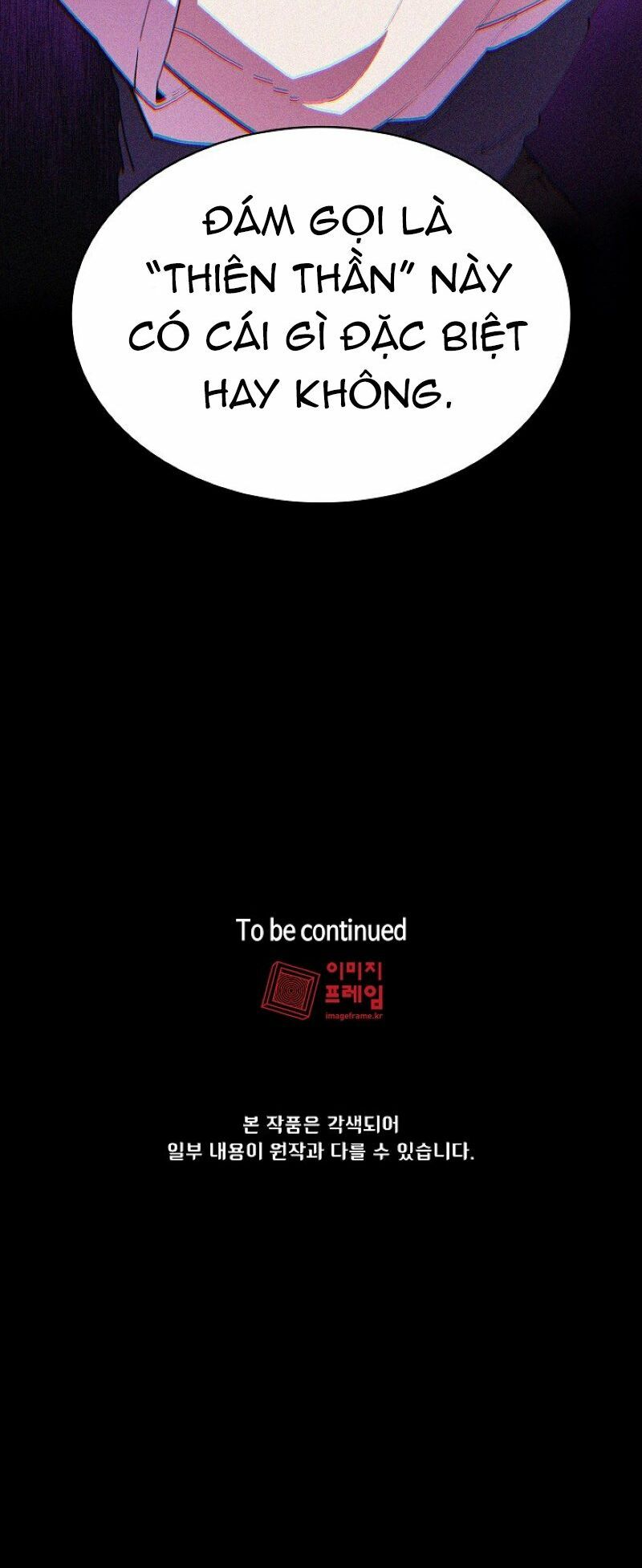 đọc truyện Anh Hùng Rác Rưởi Chương 69 ảnh 62 tại Thiên Thai Truyện