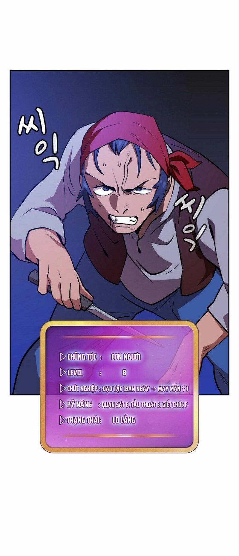 đọc truyện Anh Hùng Rác Rưởi Chương 7 ảnh 31 tại Thiên Thai Truyện