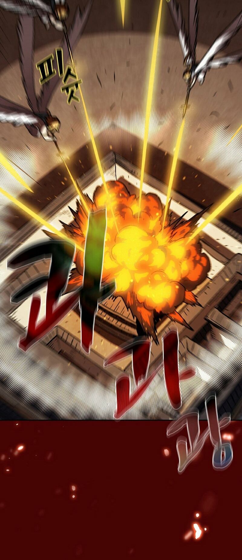 đọc truyện Anh Hùng Rác Rưởi Chương 70 ảnh 6 tại Thiên Thai Truyện