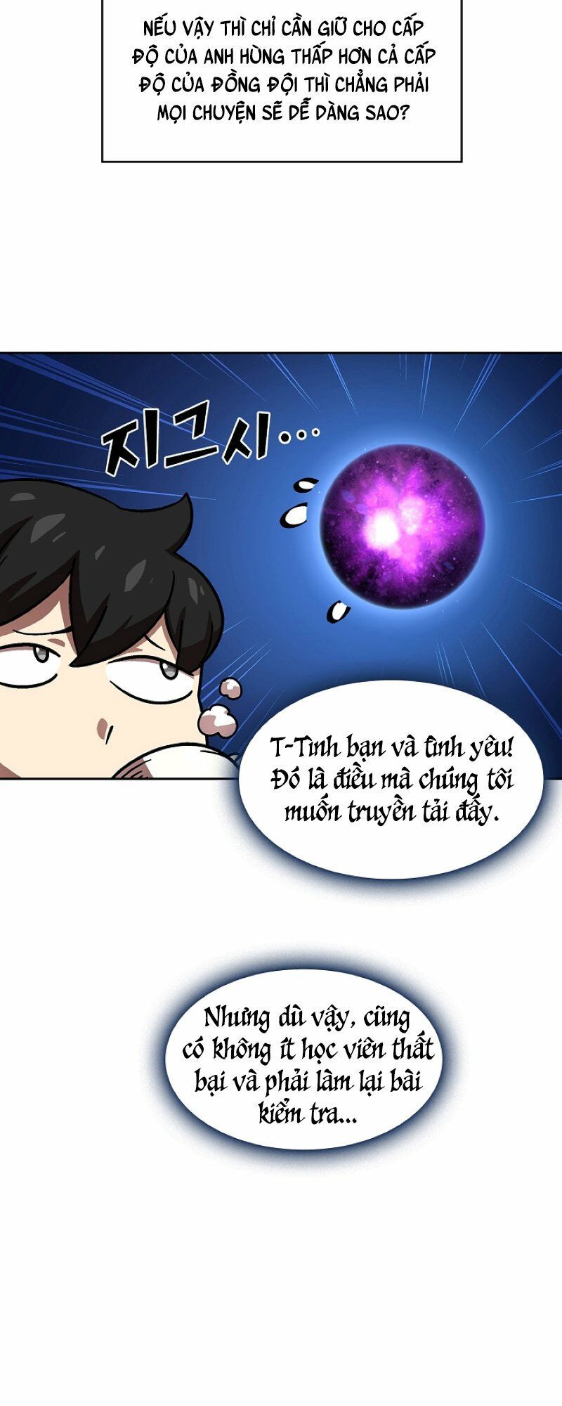 đọc truyện Anh Hùng Rác Rưởi Chương 72 ảnh 21 tại Thiên Thai Truyện