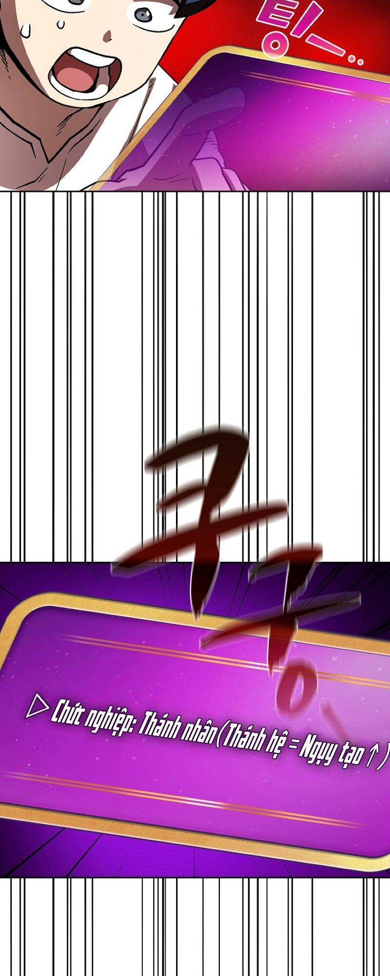 đọc truyện Anh Hùng Rác Rưởi Chương 72 ảnh 39 tại Thiên Thai Truyện