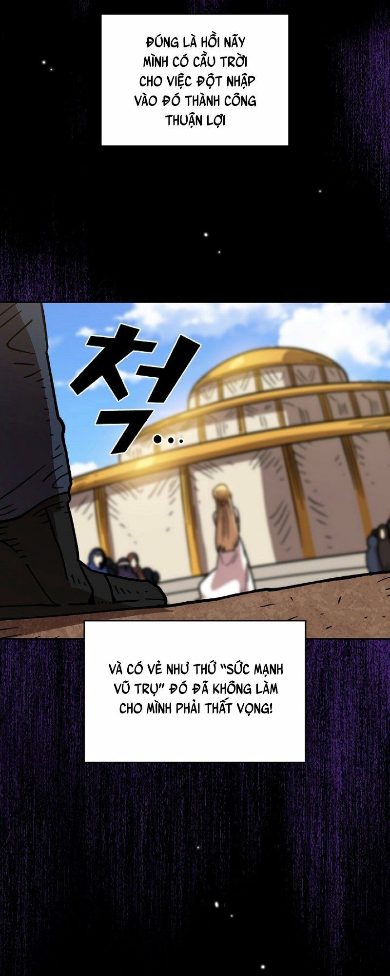 đọc truyện Anh Hùng Rác Rưởi Chương 72 ảnh 54 tại Thiên Thai Truyện