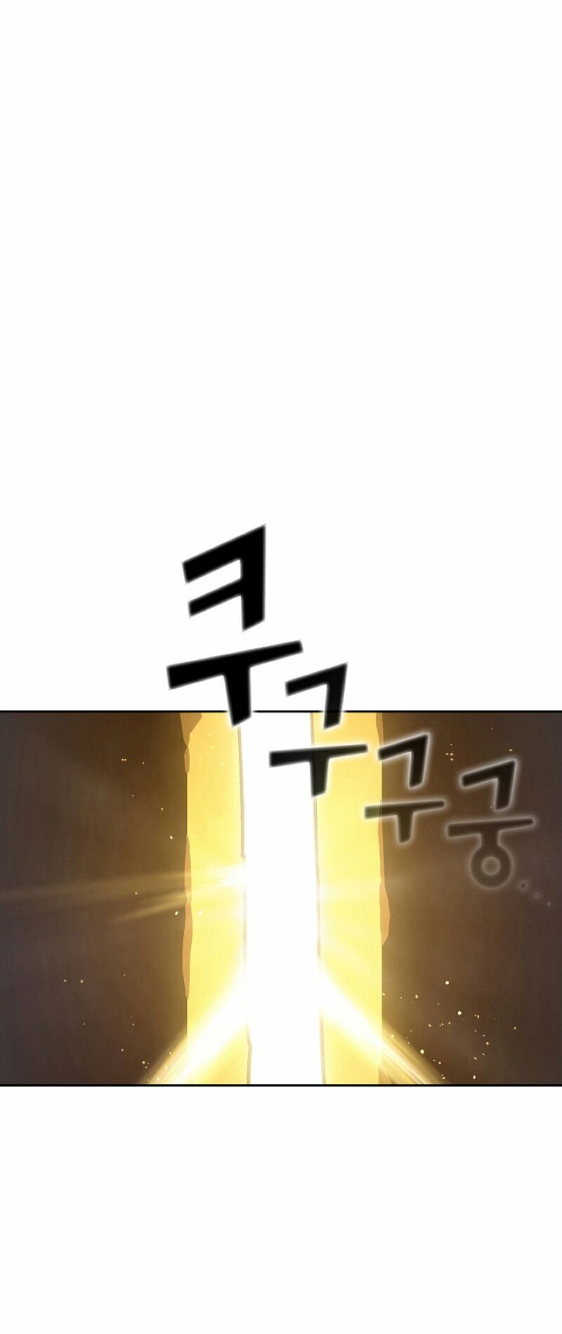 đọc truyện Anh Hùng Rác Rưởi Chương 73 ảnh 17 tại Thiên Thai Truyện