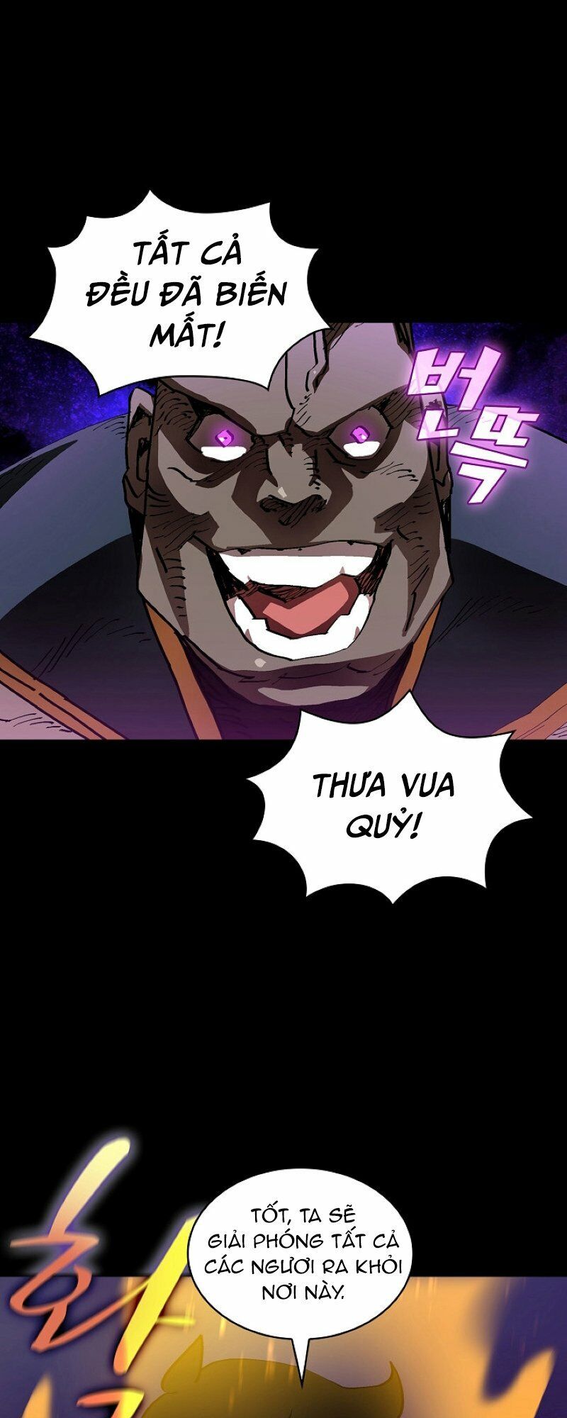 đọc truyện Anh Hùng Rác Rưởi Chương 74 ảnh 24 tại Thiên Thai Truyện