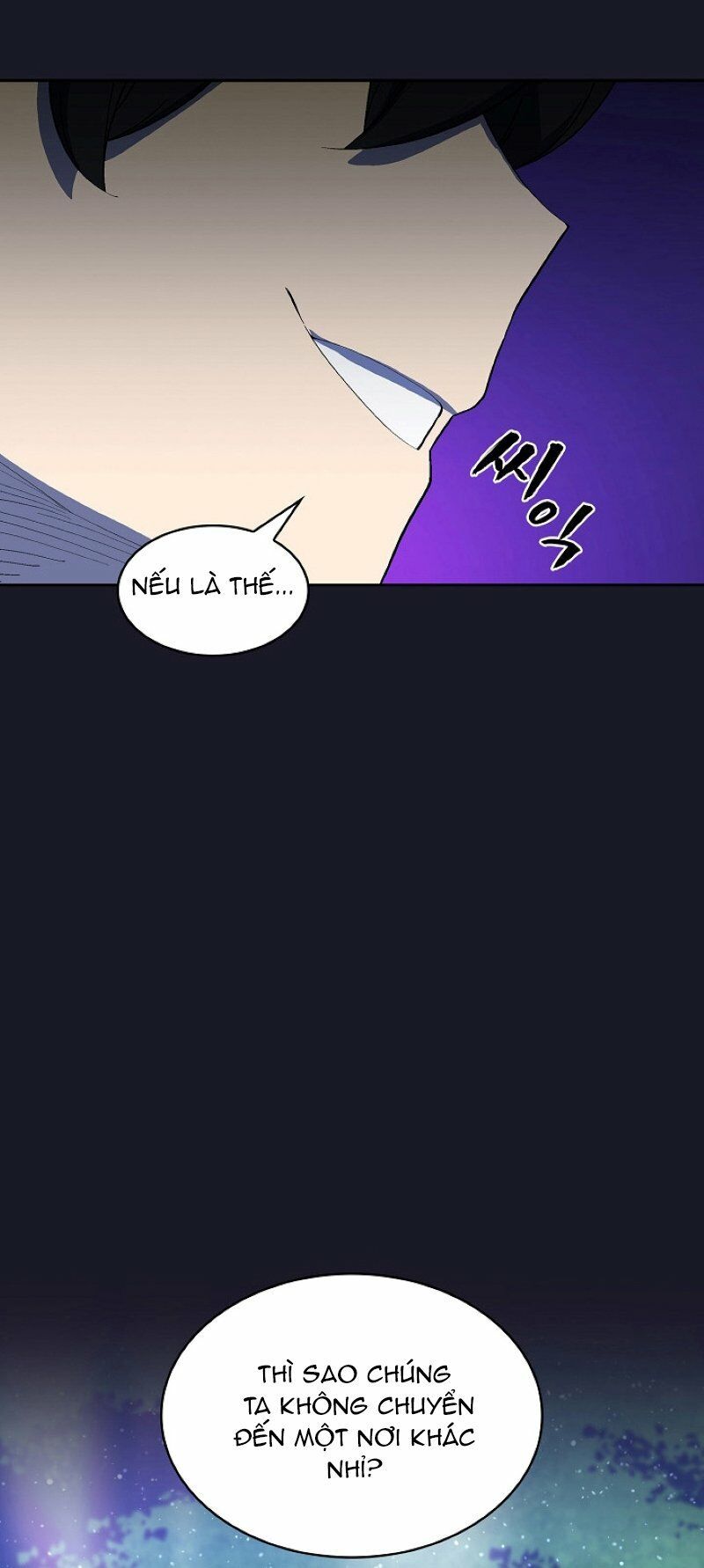 đọc truyện Anh Hùng Rác Rưởi Chương 74 ảnh 61 tại Thiên Thai Truyện