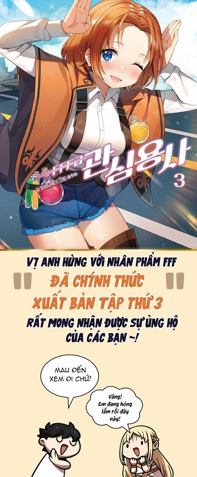 đọc truyện Anh Hùng Rác Rưởi Chương 74 ảnh 65 tại Thiên Thai Truyện