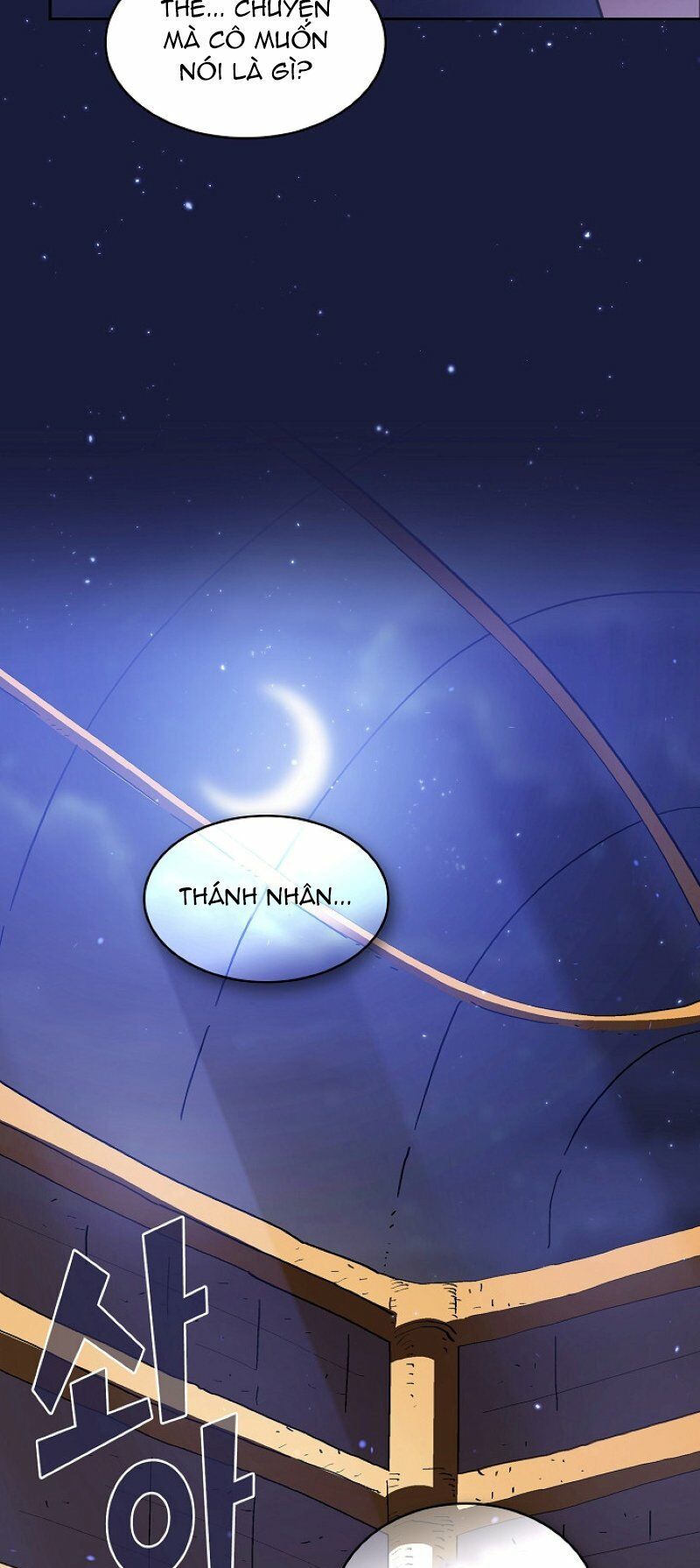 đọc truyện Anh Hùng Rác Rưởi Chương 75 ảnh 6 tại Thiên Thai Truyện