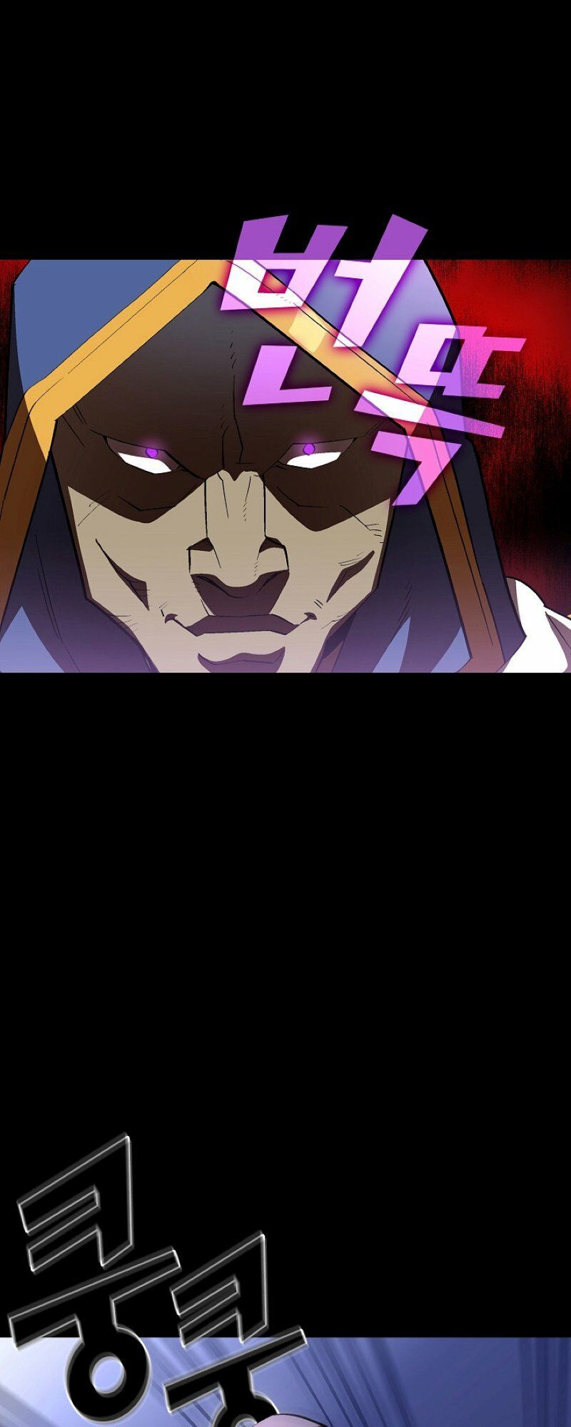 đọc truyện Anh Hùng Rác Rưởi Chương 75 ảnh 57 tại Thiên Thai Truyện