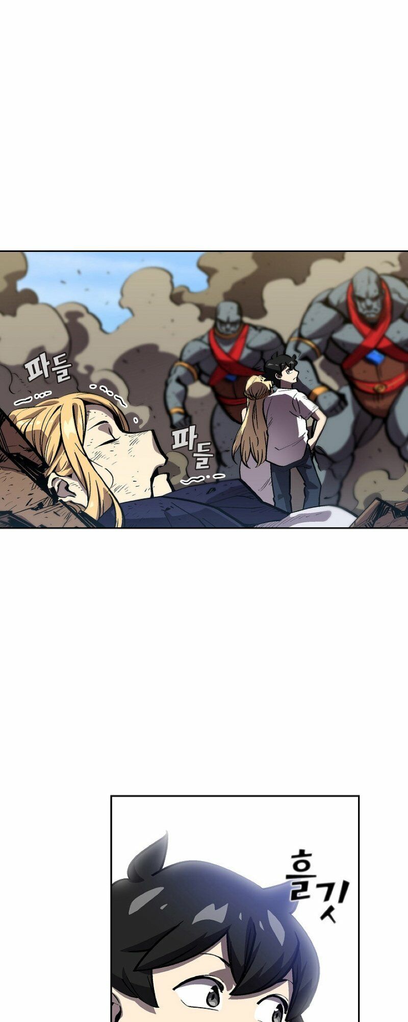 đọc truyện Anh Hùng Rác Rưởi Chương 76 ảnh 19 tại Thiên Thai Truyện