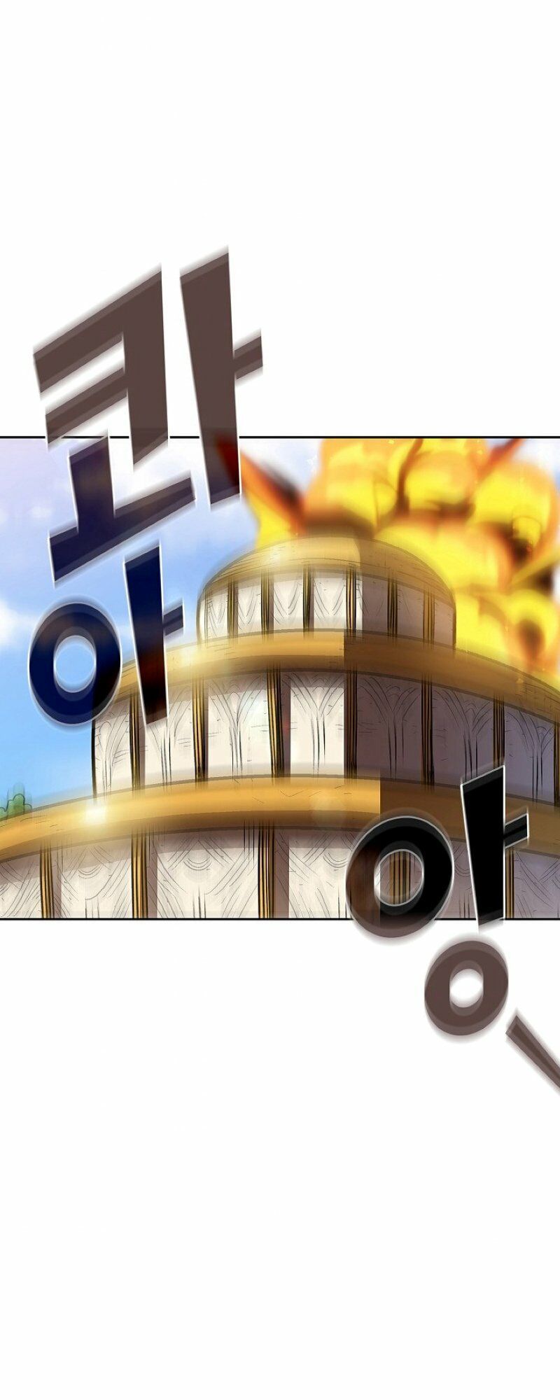 đọc truyện Anh Hùng Rác Rưởi Chương 76 ảnh 30 tại Thiên Thai Truyện