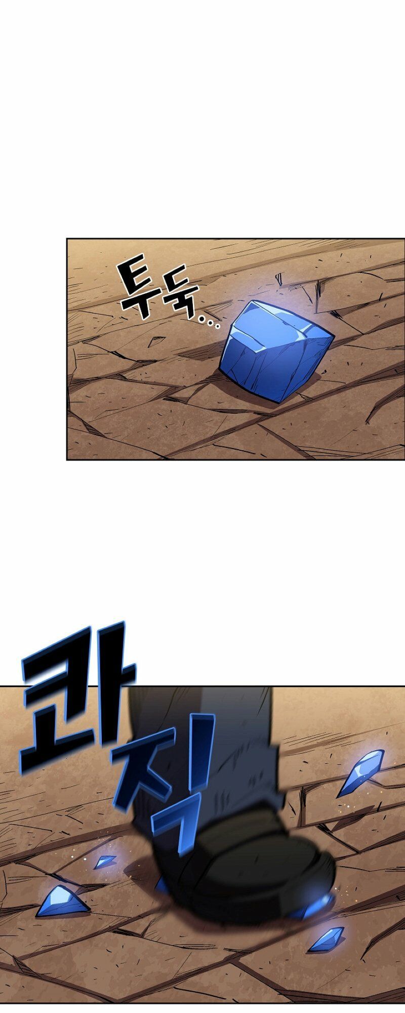 đọc truyện Anh Hùng Rác Rưởi Chương 76 ảnh 31 tại Thiên Thai Truyện