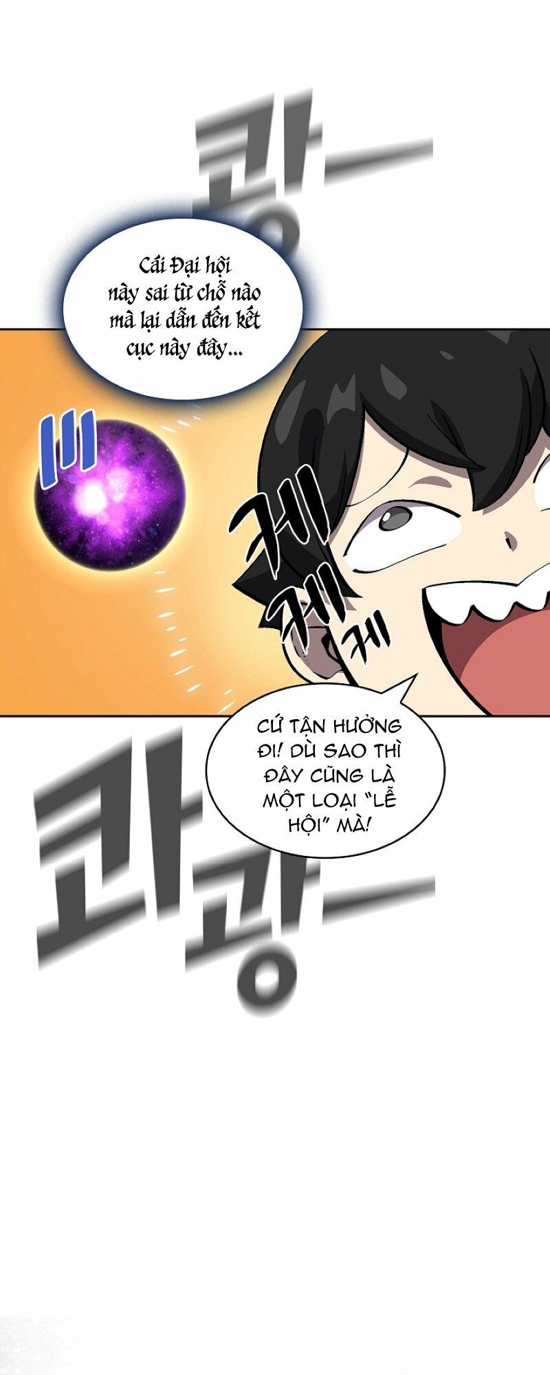 đọc truyện Anh Hùng Rác Rưởi Chương 76 ảnh 41 tại Thiên Thai Truyện