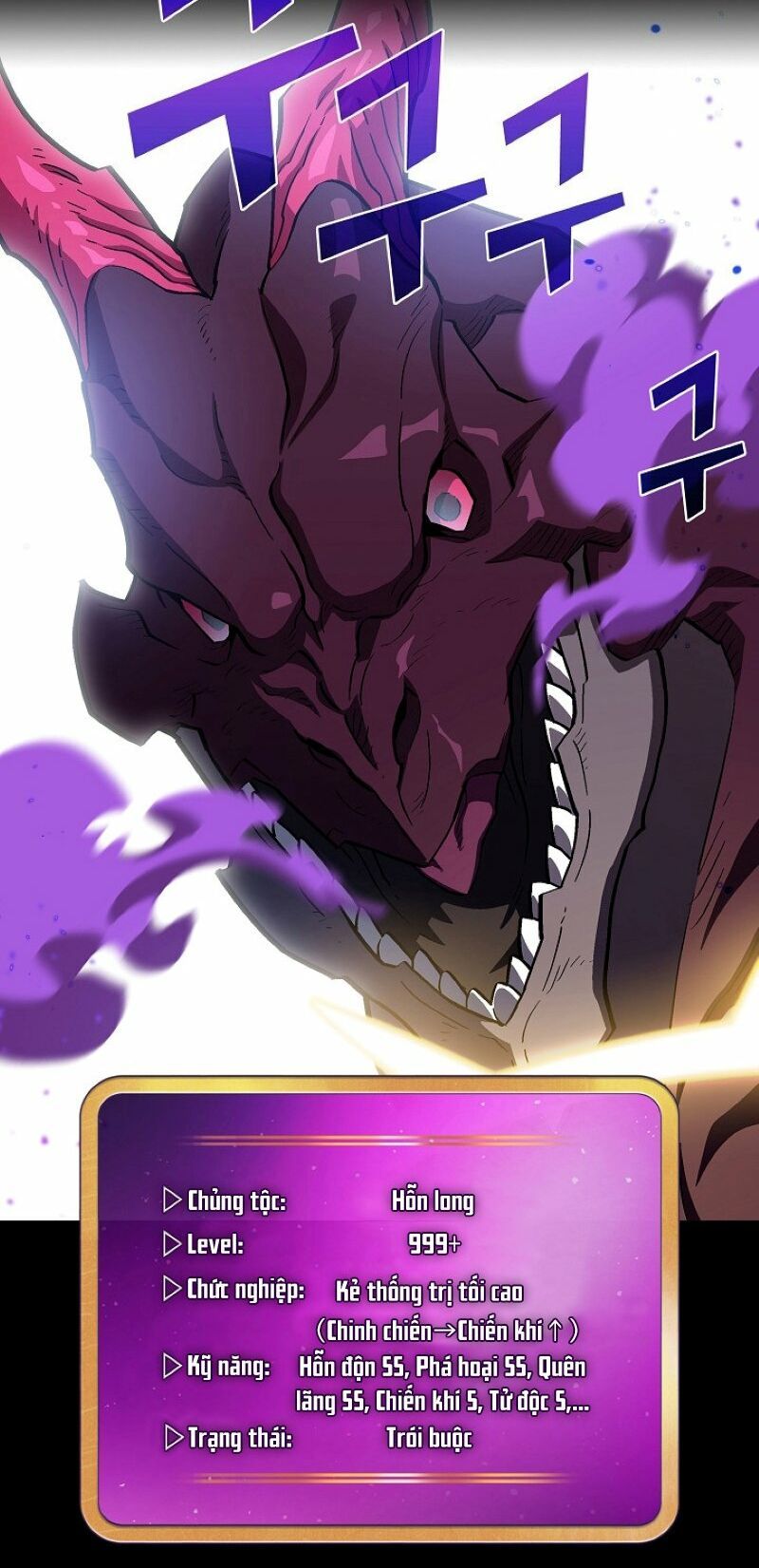 đọc truyện Anh Hùng Rác Rưởi Chương 76 ảnh 57 tại Thiên Thai Truyện