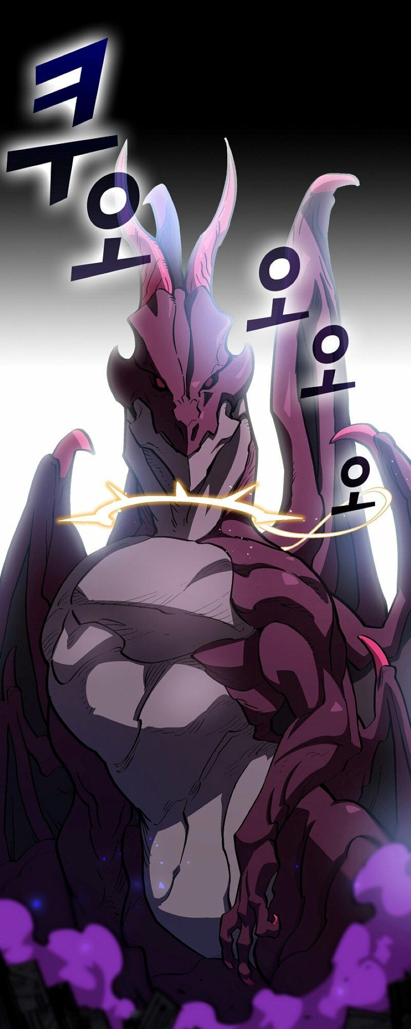 đọc truyện Anh Hùng Rác Rưởi Chương 76 ảnh 64 tại Thiên Thai Truyện