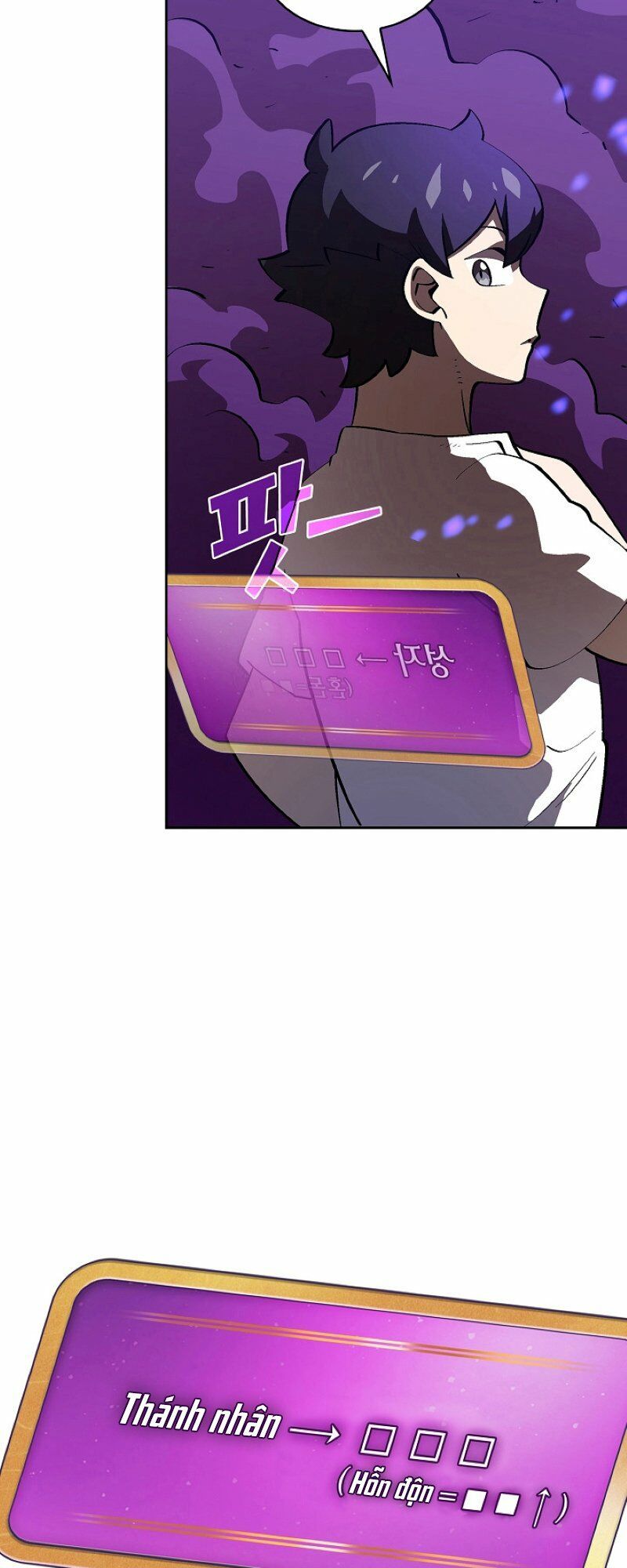 đọc truyện Anh Hùng Rác Rưởi Chương 77 ảnh 12 tại Thiên Thai Truyện