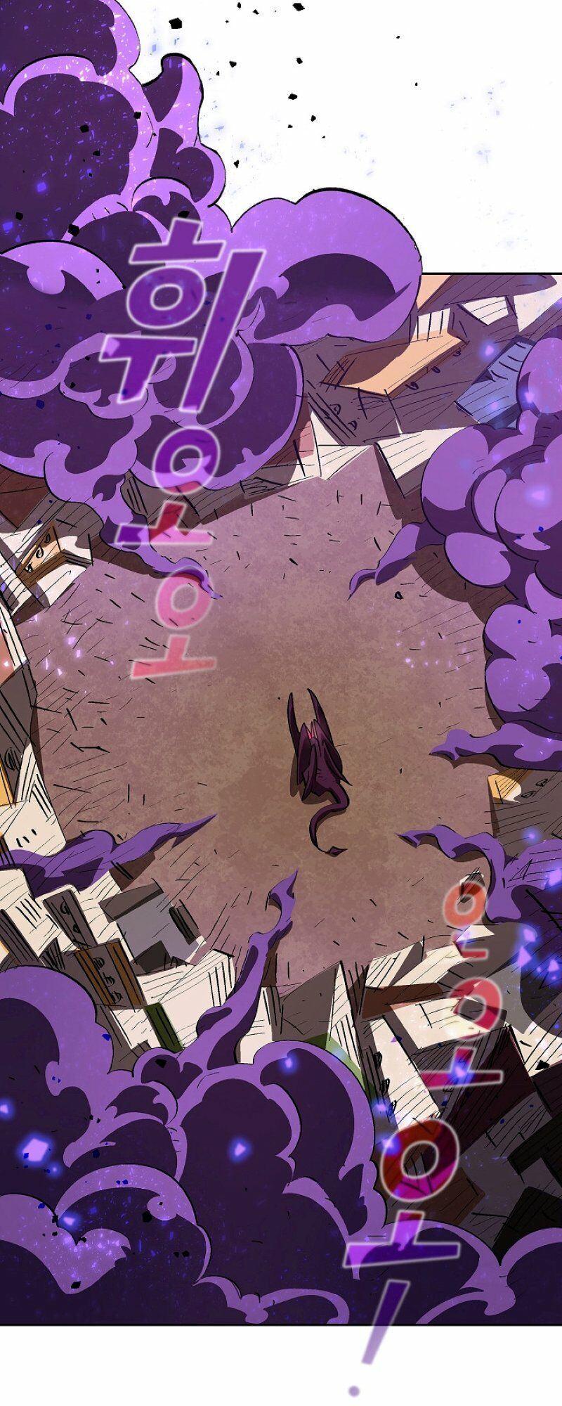 đọc truyện Anh Hùng Rác Rưởi Chương 77 ảnh 5 tại Thiên Thai Truyện