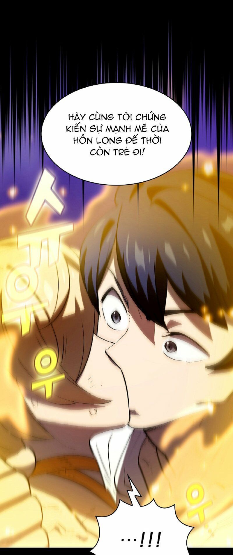 đọc truyện Anh Hùng Rác Rưởi Chương 77 ảnh 44 tại Thiên Thai Truyện