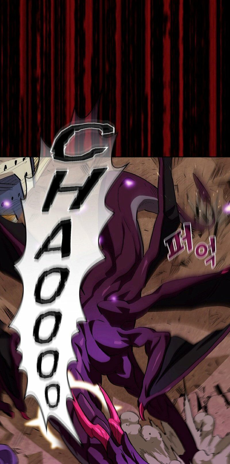 đọc truyện Anh Hùng Rác Rưởi Chương 77 ảnh 49 tại Thiên Thai Truyện