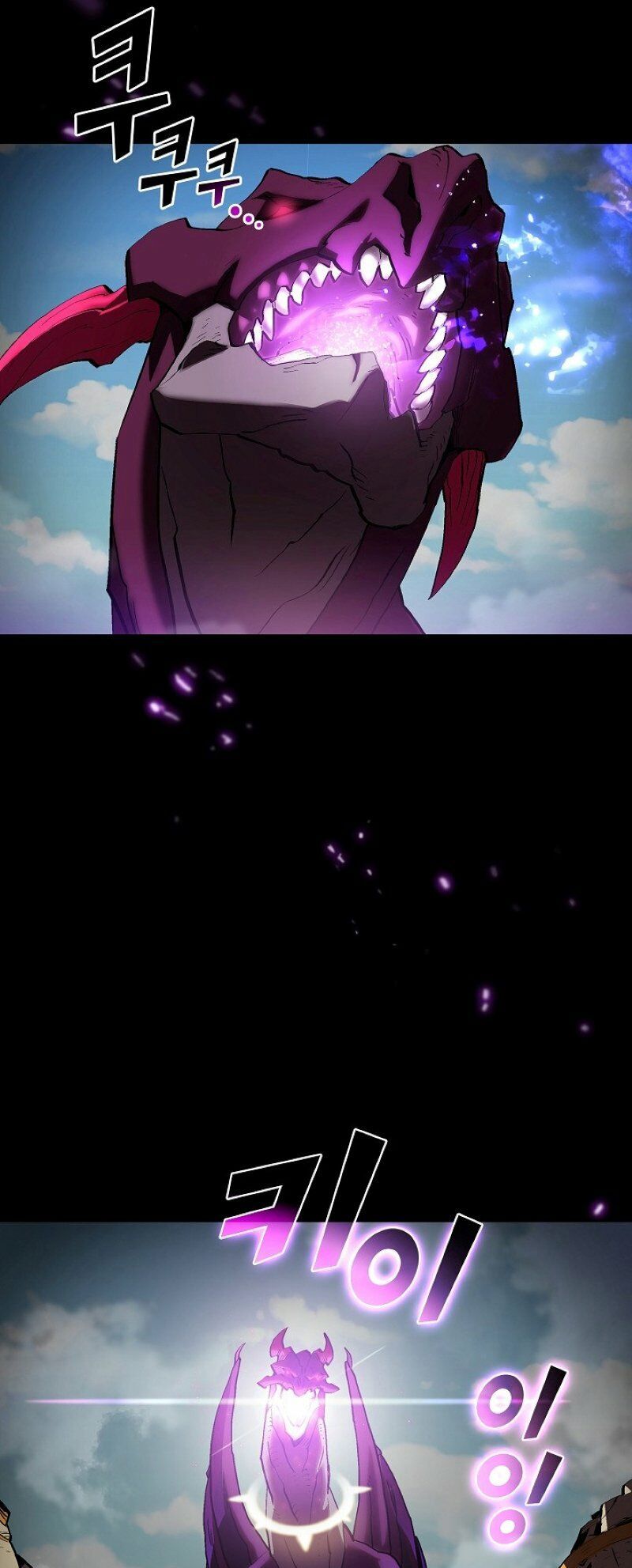 đọc truyện Anh Hùng Rác Rưởi Chương 77 ảnh 55 tại Thiên Thai Truyện