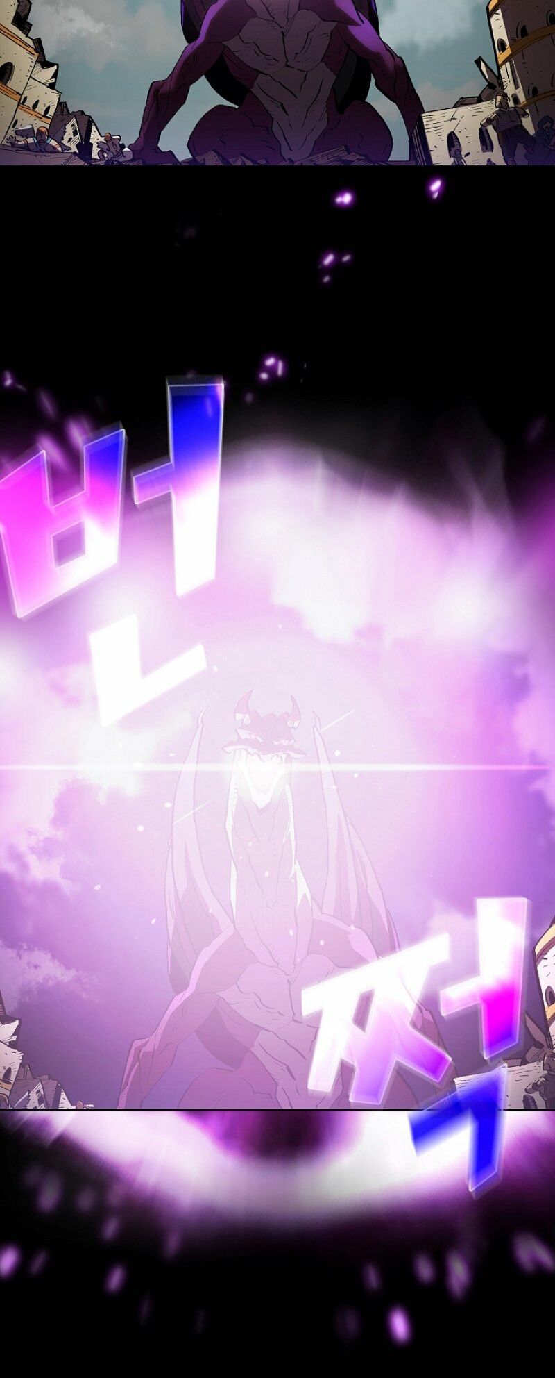 đọc truyện Anh Hùng Rác Rưởi Chương 77 ảnh 56 tại Thiên Thai Truyện