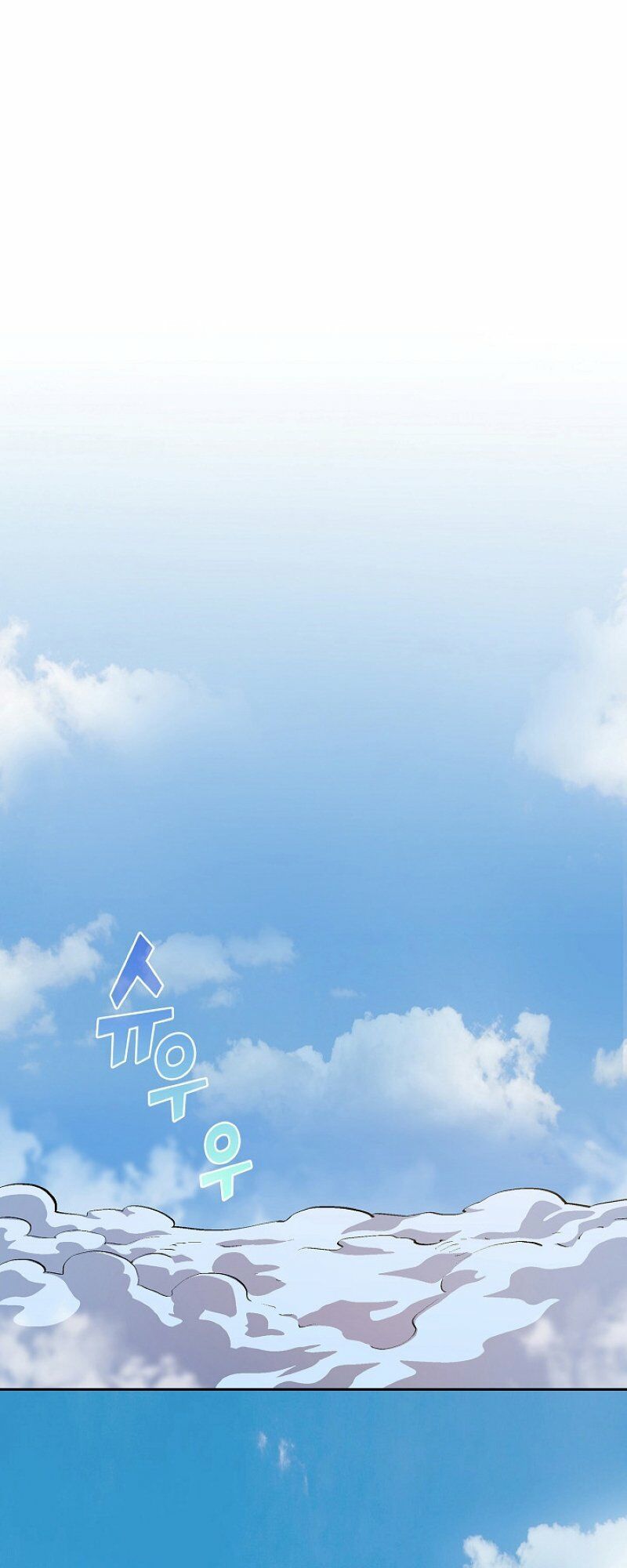 đọc truyện Anh Hùng Rác Rưởi Chương 78 ảnh 51 tại Thiên Thai Truyện