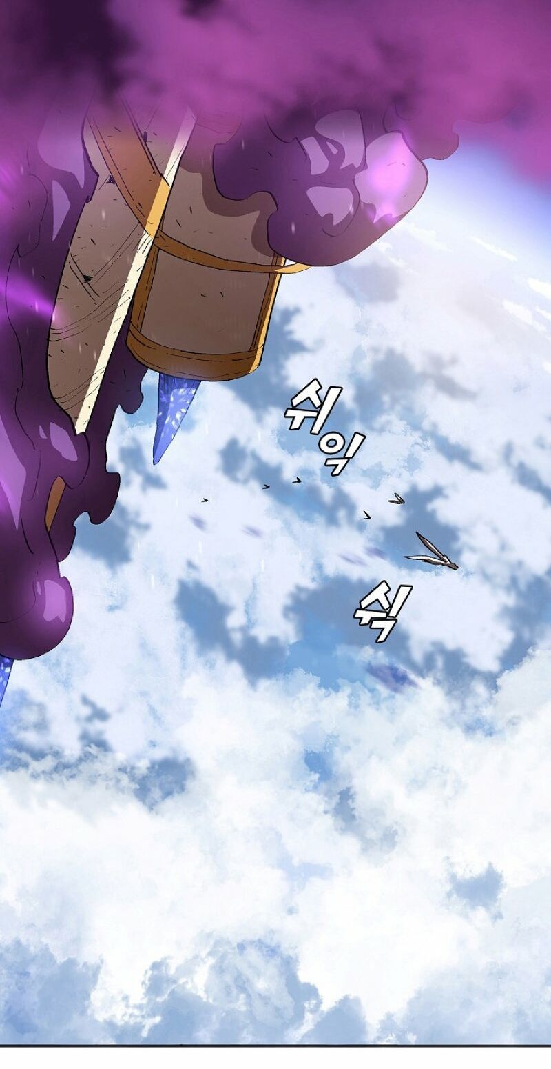 đọc truyện Anh Hùng Rác Rưởi Chương 79 ảnh 15 tại Thiên Thai Truyện