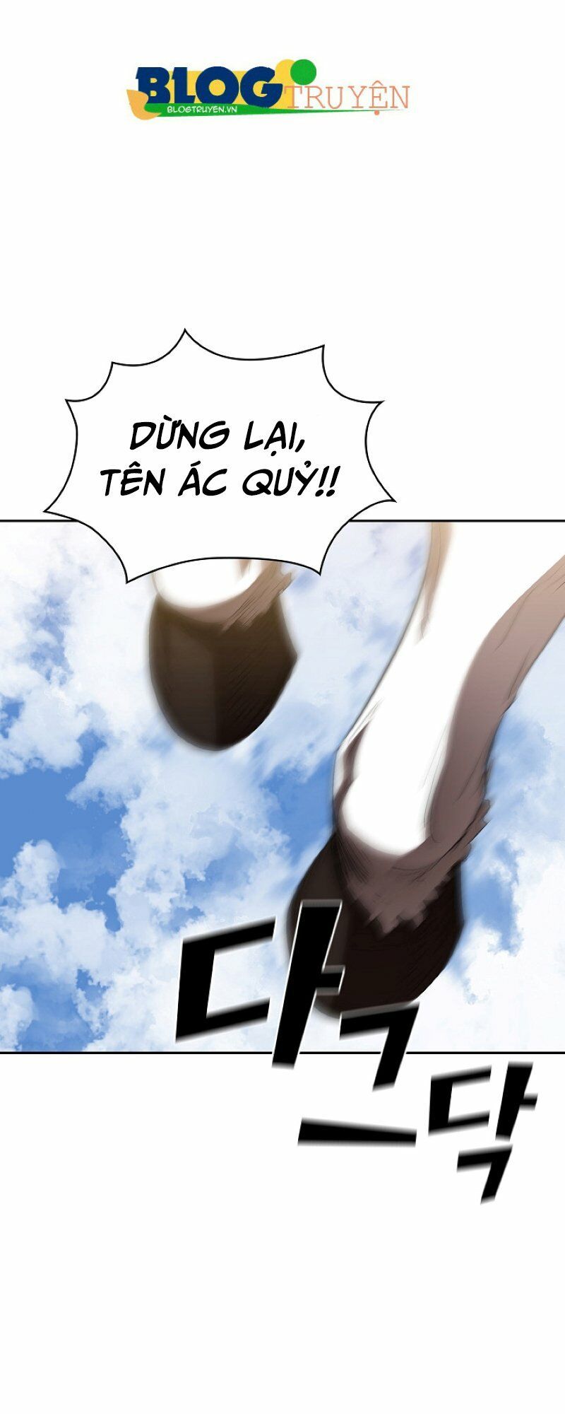 đọc truyện Anh Hùng Rác Rưởi Chương 79 ảnh 16 tại Thiên Thai Truyện