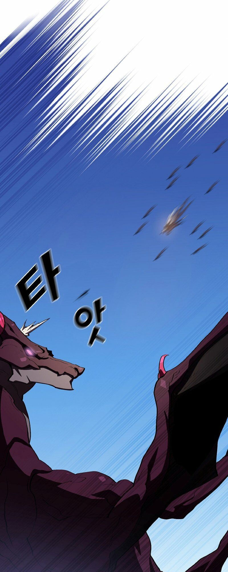 đọc truyện Anh Hùng Rác Rưởi Chương 79 ảnh 32 tại Thiên Thai Truyện