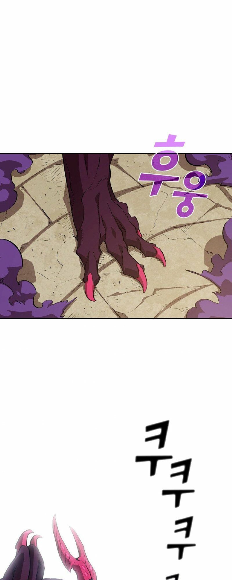 đọc truyện Anh Hùng Rác Rưởi Chương 79 ảnh 50 tại Thiên Thai Truyện