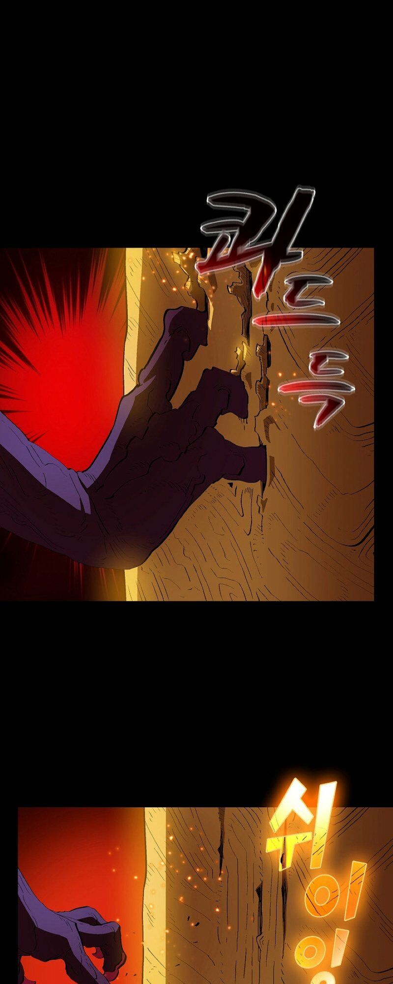 đọc truyện Anh Hùng Rác Rưởi Chương 79 ảnh 53 tại Thiên Thai Truyện